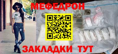 дистиллят марихуана Нальчик