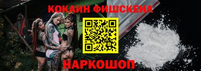 дистиллят марихуана Нальчик