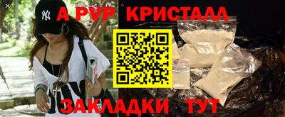 дистиллят марихуана Нальчик