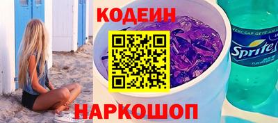 дживик Нарткала