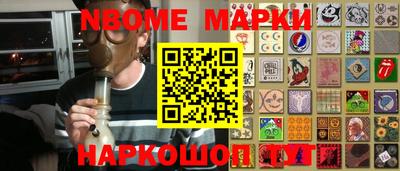 дистиллят марихуана Нальчик