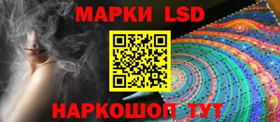 дистиллят марихуана Нальчик