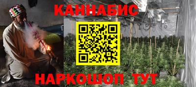 дживик Нарткала