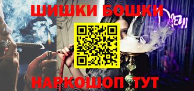 дистиллят марихуана Нальчик