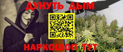 дживик Нарткала