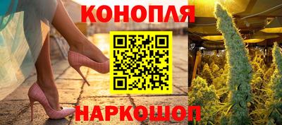 дживик Нарткала
