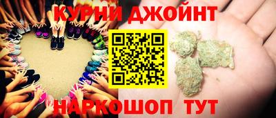дживик Нарткала