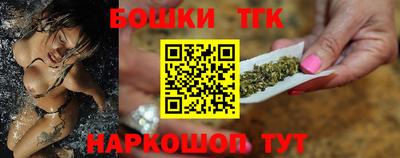 дживик Нарткала