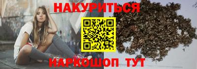 дживик Нарткала