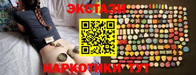 дистиллят марихуана Нальчик