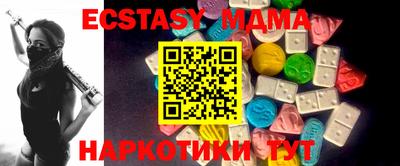 дистиллят марихуана Нальчик
