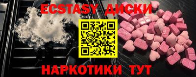 дистиллят марихуана Нальчик