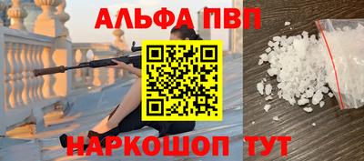дистиллят марихуана Нальчик