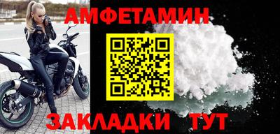 дистиллят марихуана Нальчик