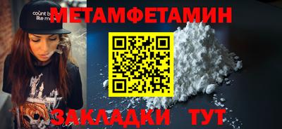 дживик Нарткала