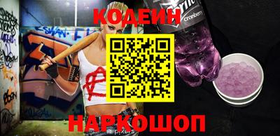 дживик Нарткала