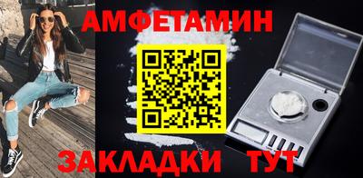 трава Наро-Фоминск