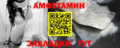 дживик Нарткала