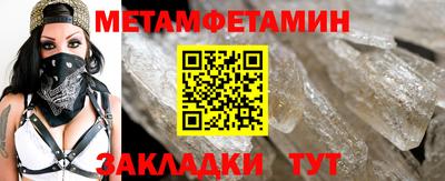 дистиллят марихуана Нальчик