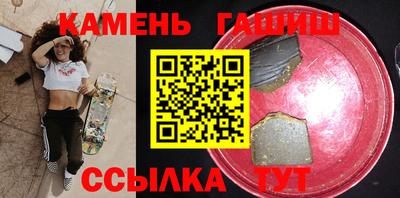дживик Нарткала