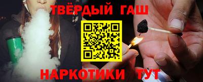 дживик Нарткала
