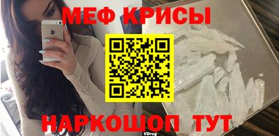 дистиллят марихуана Нальчик
