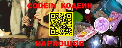 дистиллят марихуана Нальчик
